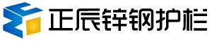 安平縣正辰絲網制造有限公司